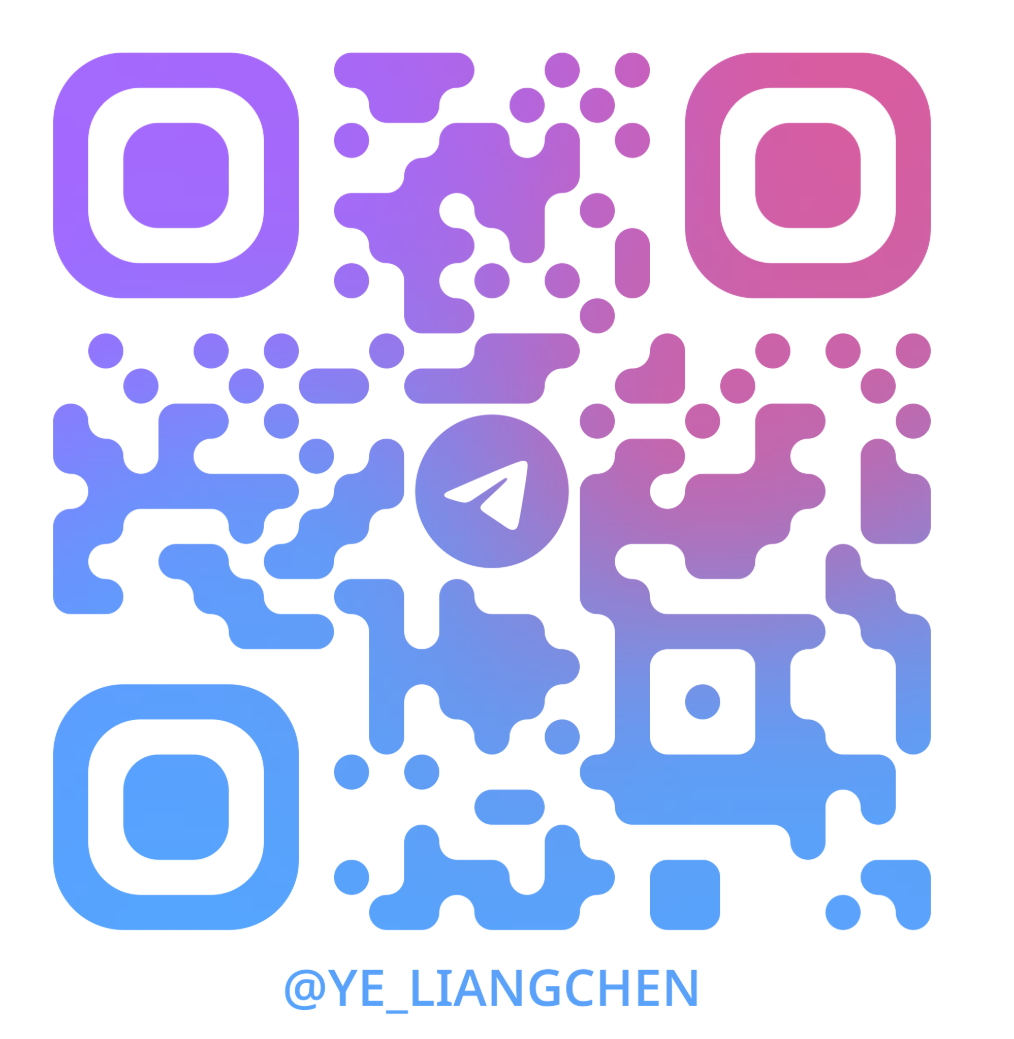 Telegram 联系二维码，用户名 @YE_LIANGCHEN